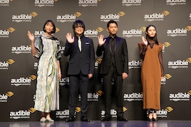 オーディブルが定額制へ、オリジナル作品出演で森川智之「声優冥利に尽きる」