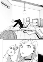 「毎月庭つき大家つき」1巻より。