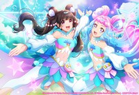 コラボカードの「★4 [ゆらめく大海原] 海原ミチル（＋キュアラメール）」。