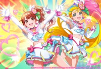 コラボカードの「★4 [ときめく常夏] 瀬戸リカ（＋キュアサマー）」。