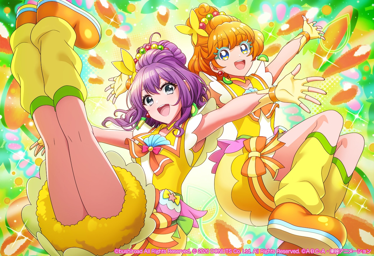 トロピカル〜ジュプリキュア カード 集合絵 サマー パパイア コーラル ラメール トロピカル～ジュ！プリキュア キラキラカードグミ [13.キュア