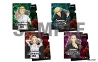 「謎付きクリアファイル」