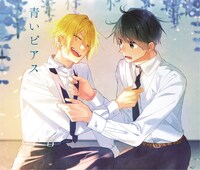 TVアニメ「佐々木と宮野」キャラクターソングシングル裏面。