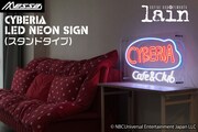 「CYBERIA LED ネオンサイン」設置イメージ