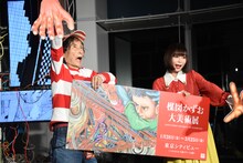 左から楳図かずお、中川翔子。