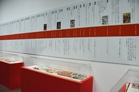 「楳図かずお大美術展」の様子。