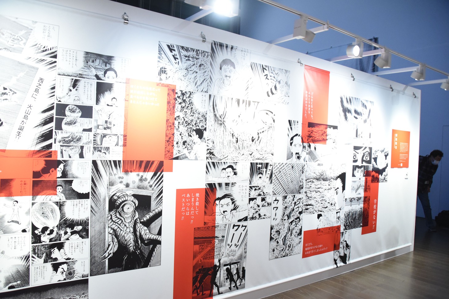 「楳図かずお大美術展」の様子。