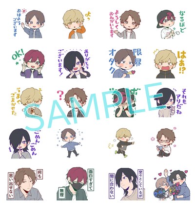 「クールドジ男子」のLINEスタンプ。