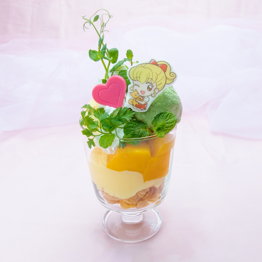 「りりか命の花パフェ」