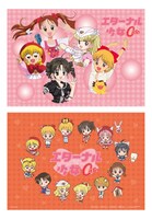 ペーパーランチョンマット