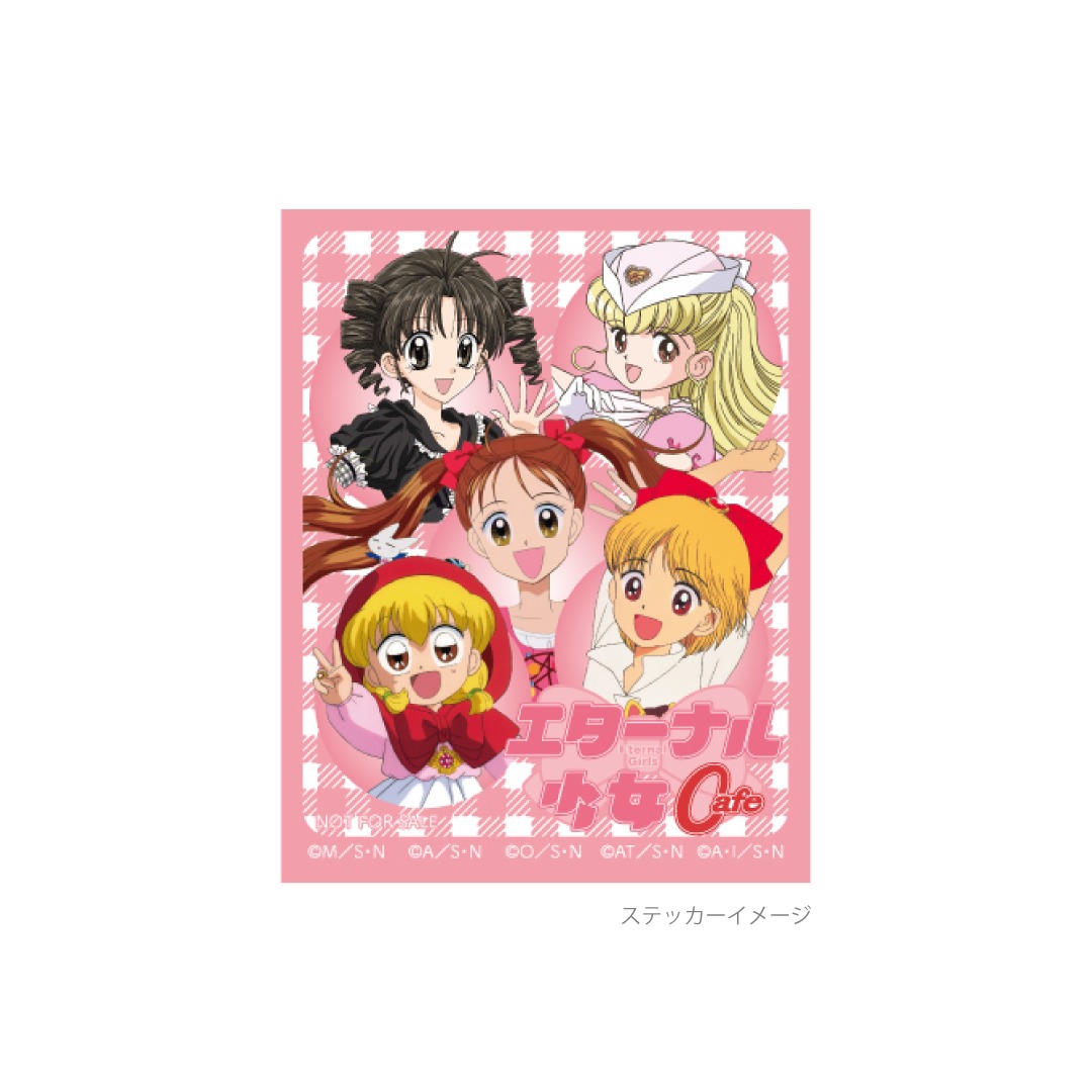オリジナルステッカー