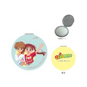 「こどものおもちゃ」コンパクトミラー