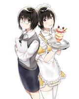 「後輩OLはメイドのひなさんなんかじゃない」カラーカット