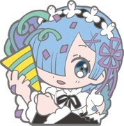 付録のレム特大ピンバッジ。