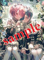 付録のB2ポスター。