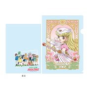 「ナースエンジェルりりかSOS」クリアファイル
