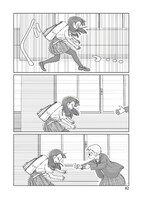 「とくにある日々」より。