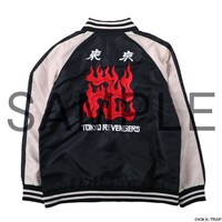 「東卍亞仁魔流」オリジナルスカジャン（背面）