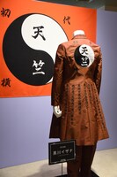 「TOKYO卍REVENGERS EXHIBITION」の様子。