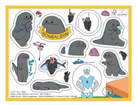 「せかいいちれいぎただしいかいじゅう ボンバルボン」(c)Q-rais