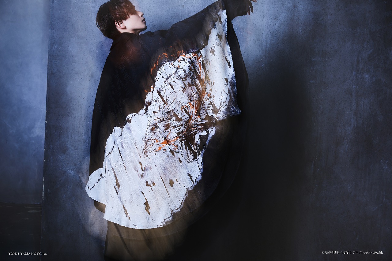 「『煉獄杏寿郎』 Silk Jaguar Reversible Cape Coat」
