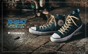 「ジョジョの奇妙な冒険 ストーンオーシャン【CONVERSE】チャーム付きシューズ」