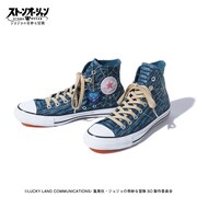 「ジョジョの奇妙な冒険 ストーンオーシャン【CONVERSE】チャーム付きシューズ」