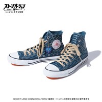 「ジョジョの奇妙な冒険 ストーンオーシャン【CONVERSE】チャーム付きシューズ」