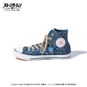 「ジョジョの奇妙な冒険 ストーンオーシャン【CONVERSE】チャーム付きシューズ」