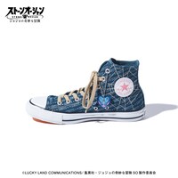 「ジョジョの奇妙な冒険 ストーンオーシャン【CONVERSE】チャーム付きシューズ」