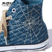 「ジョジョの奇妙な冒険 ストーンオーシャン【CONVERSE】チャーム付きシューズ」