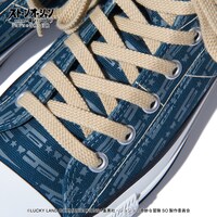 「ジョジョの奇妙な冒険 ストーンオーシャン【CONVERSE】チャーム付きシューズ」