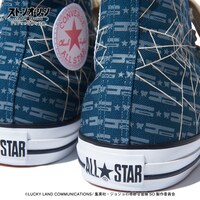 「ジョジョの奇妙な冒険 ストーンオーシャン【CONVERSE】チャーム付きシューズ」