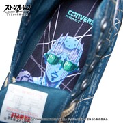 「ジョジョの奇妙な冒険 ストーンオーシャン【CONVERSE】チャーム付きシューズ」