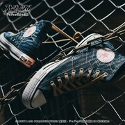 「ジョジョの奇妙な冒険 ストーンオーシャン【CONVERSE】チャーム付きシューズ」