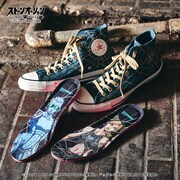 「ジョジョの奇妙な冒険 ストーンオーシャン【CONVERSE】チャーム付きシューズ」