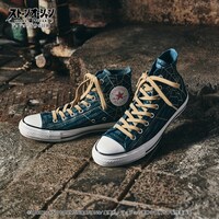 「ジョジョの奇妙な冒険 ストーンオーシャン【CONVERSE】チャーム付きシューズ」