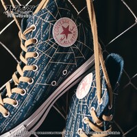「ジョジョの奇妙な冒険 ストーンオーシャン【CONVERSE】チャーム付きシューズ」