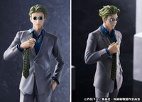 「POP UP PARADE 七海建人」