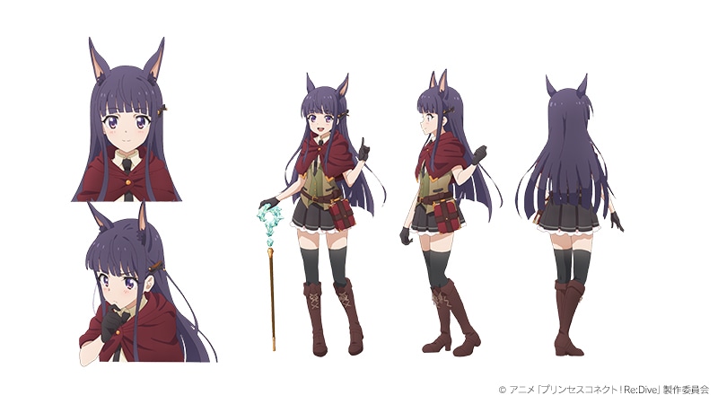 カスミ（CV：水瀬いのり） (c)アニメ「プリンセスコネクト！Re:Dive」製作委員会