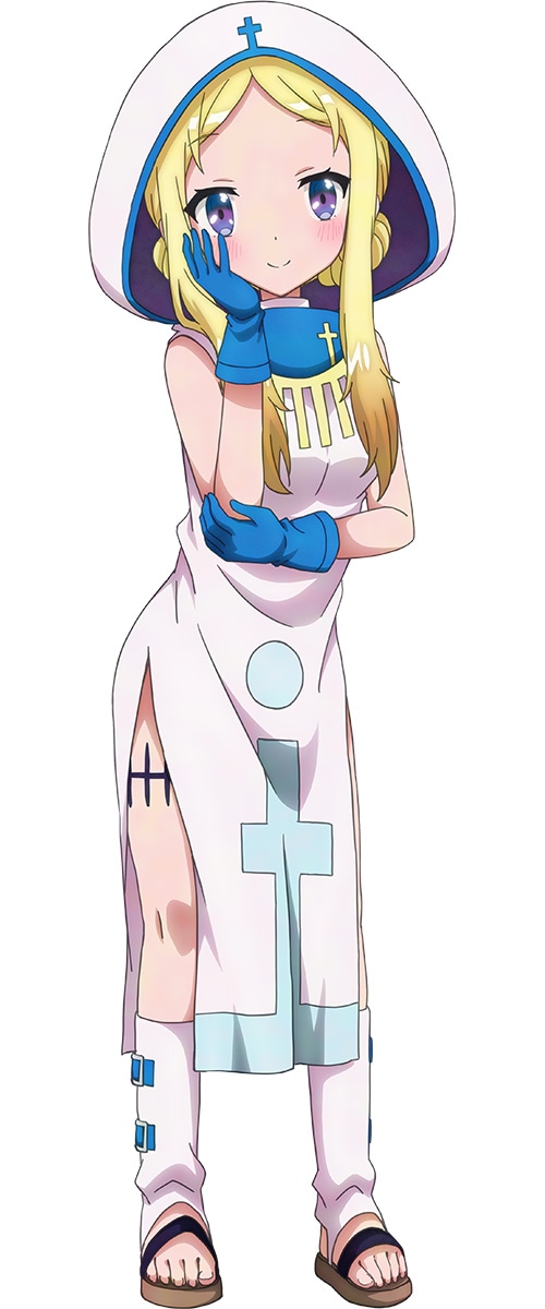 ルフリア