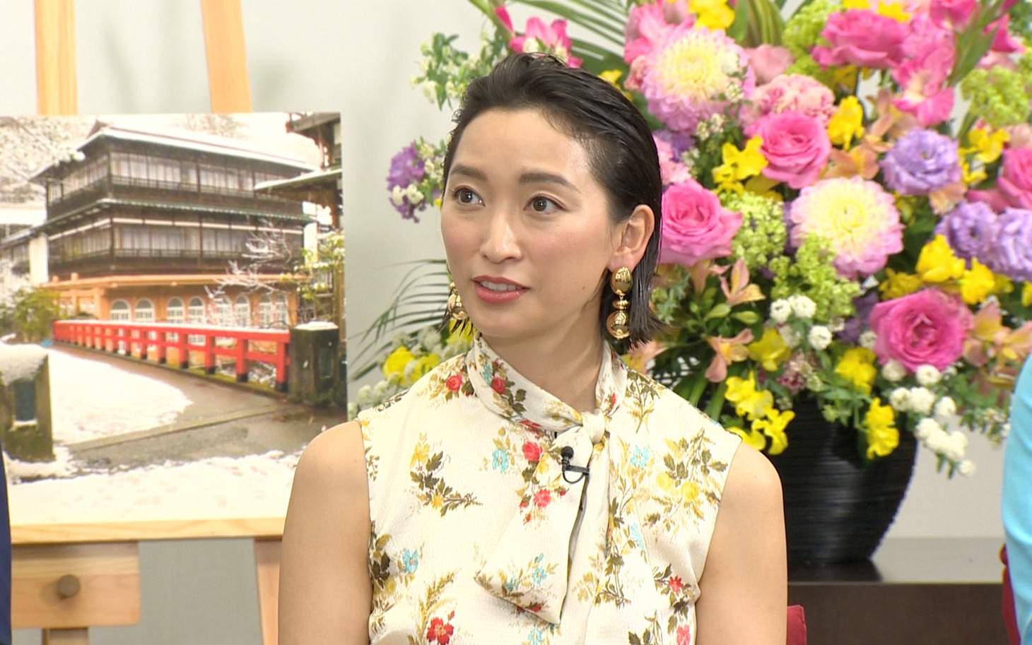 杏