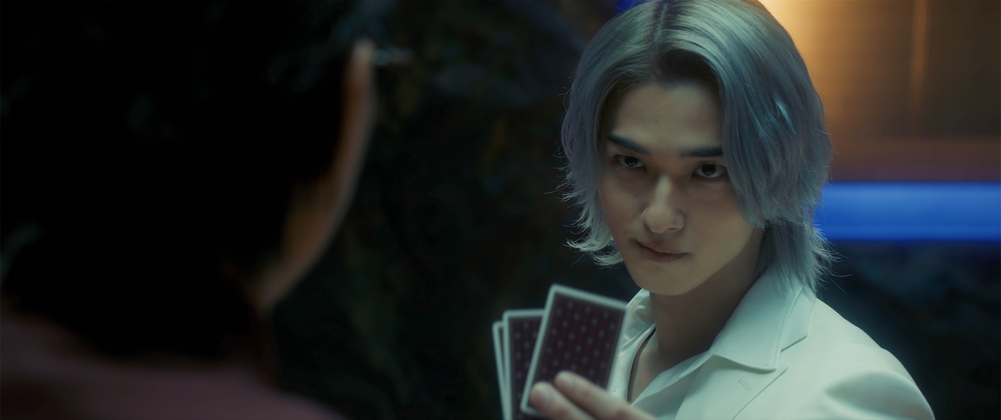 映画「嘘喰い」より。