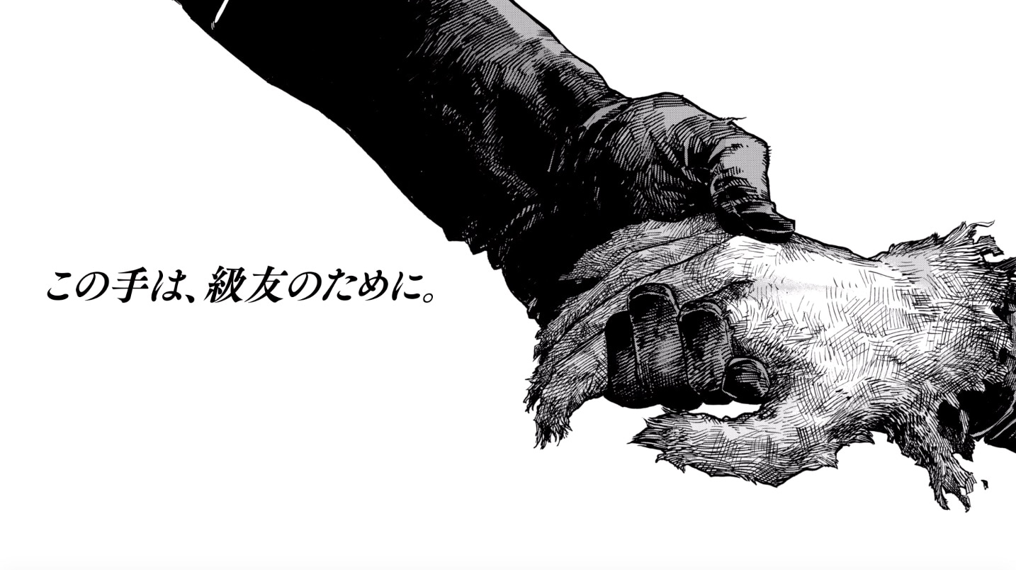 「僕のヒーローアカデミア」33巻発売記念PVより。(c)堀越耕平/集英社