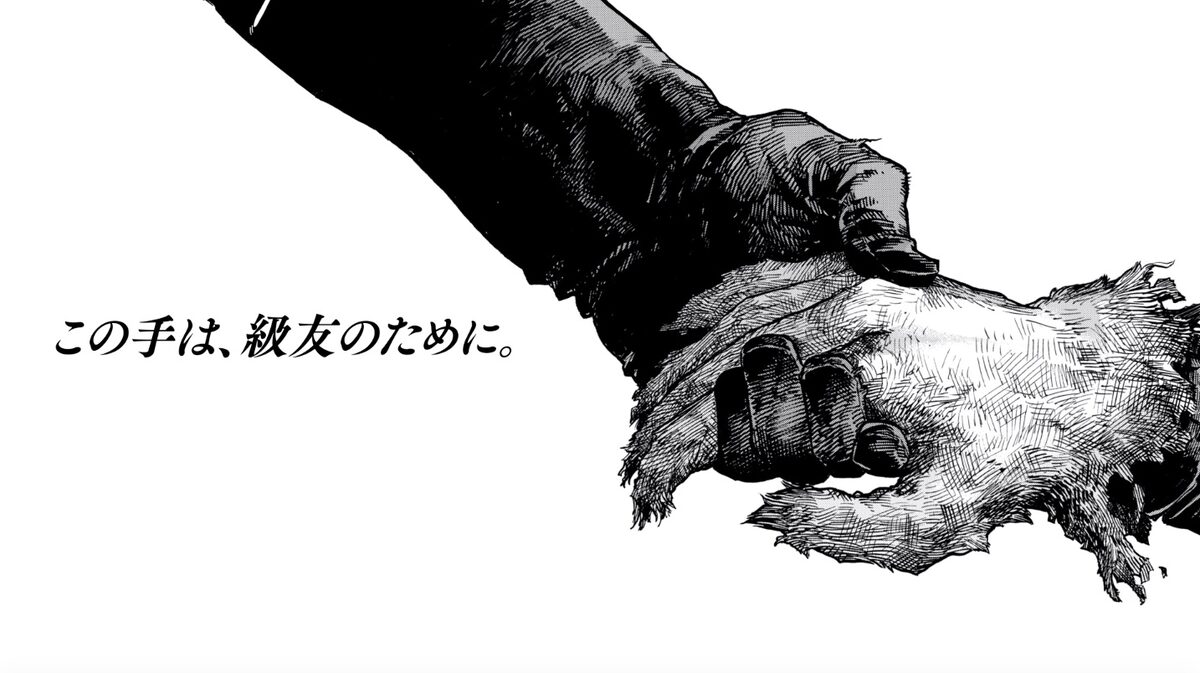 僕のヒーローアカデミア」33巻発売記念PVより。(c)堀越耕平/集英社 