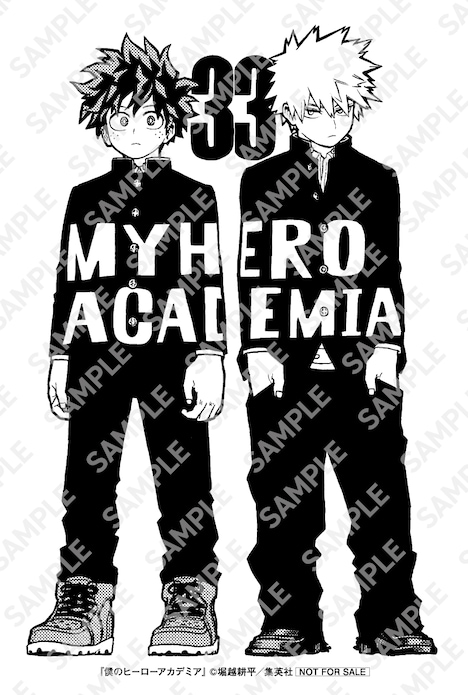 「僕のヒーローアカデミア」ピンナップ (c)堀越耕平/集英社