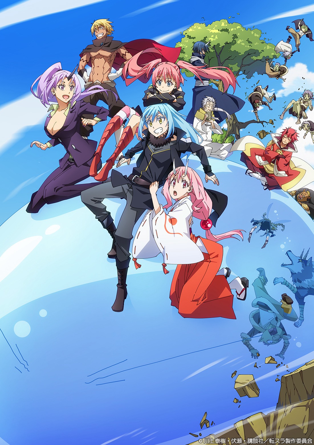 劇場版「転生したらスライムだった件」のティザービジュアル。 (c)川上泰樹・伏瀬・講談社／転スラ製作委員会