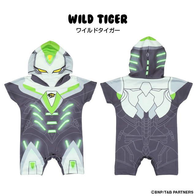 ワイルドタイガーのヒーロースーツを再現したロンパース。