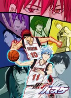 TVアニメ「黒子のバスケ」第2期キービジュアル (c)藤巻忠俊／集英社・黒子のバスケ製作委員会