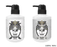 「アレン・ウォーカー」のシャンプー、コンディショナー。